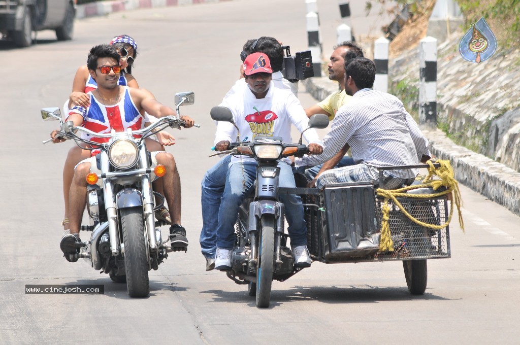 Chandrudilo Vunde Kundelu New Stills - 12 / 20 photos