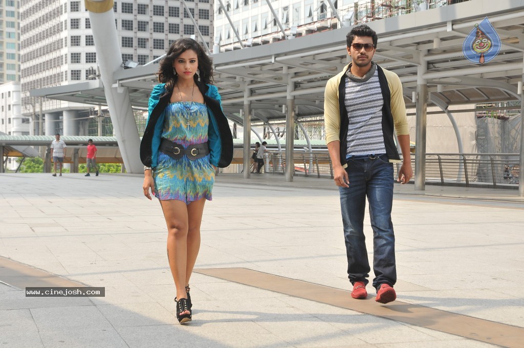 Chandrudilo Vunde Kundelu New Stills - 19 / 20 photos