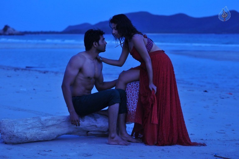 Chandrullo Unde Kundelu Movie Stills - 3 / 92 photos