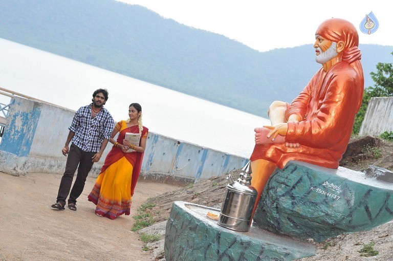 Chandrullo Unde Kundelu Movie Stills - 62 / 92 photos