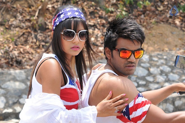 Chandrullo Unde Kundelu Movie Stills - 76 / 92 photos