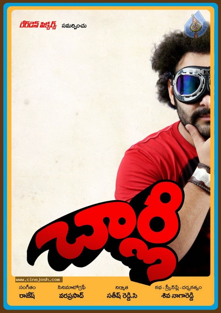 Charlie Movie Posters n Working Stills - 8 / 22 photos
