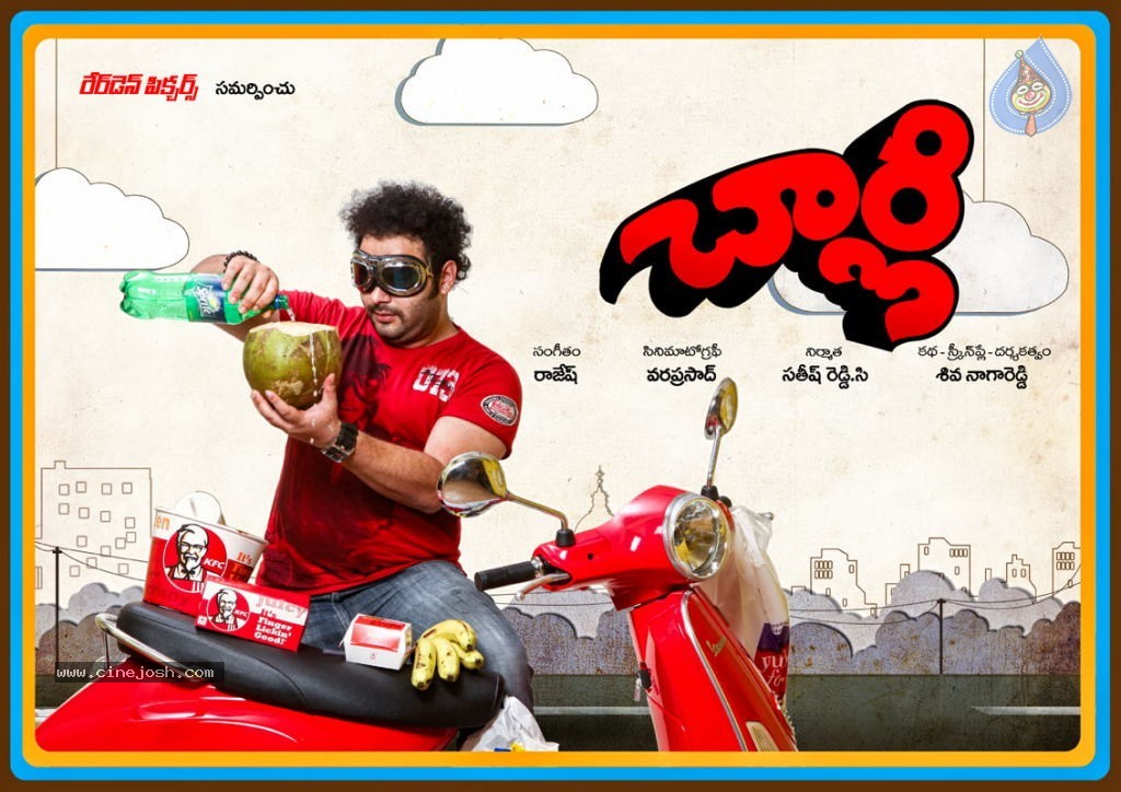 Charlie Movie Posters n Working Stills - 15 / 22 photos