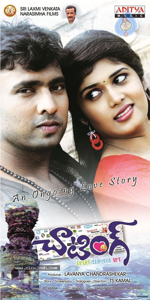 Chatting Movie Stills n Wallpapers - 3 / 38 photos