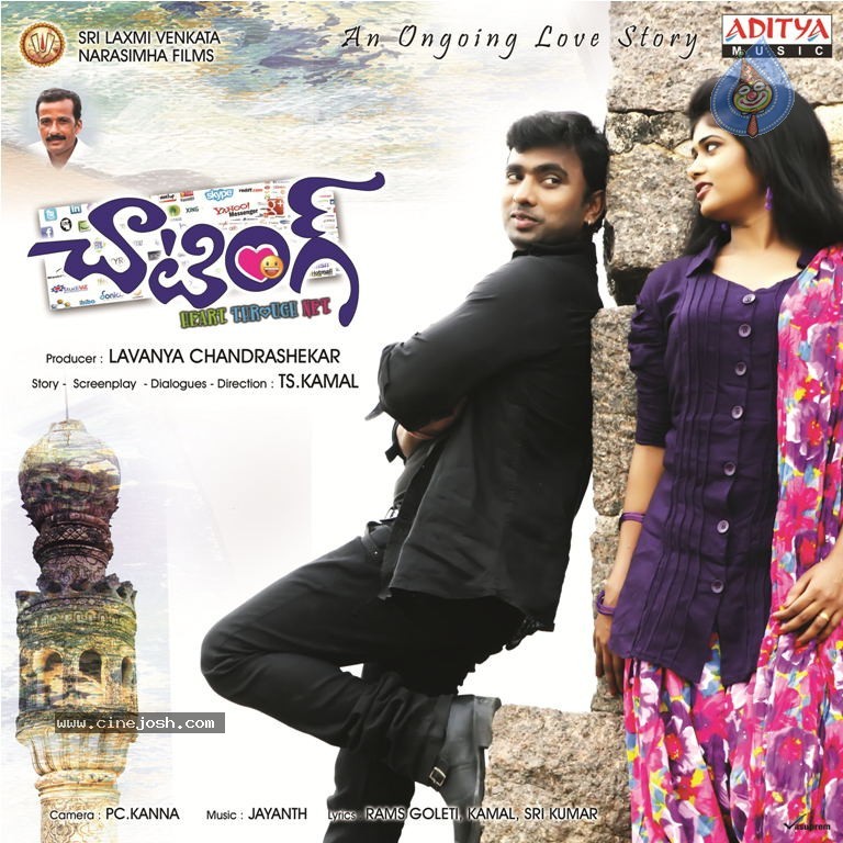 Chatting Movie Stills n Wallpapers - 24 / 38 photos