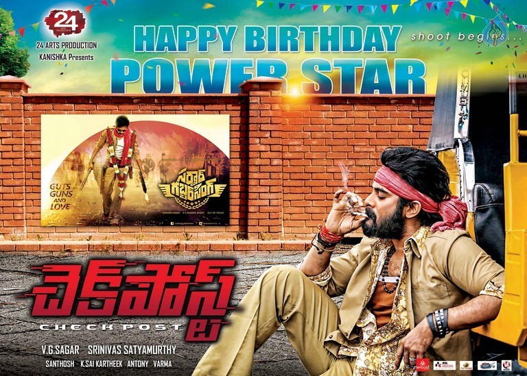 Check Post Film Posters Photo 2 of 6