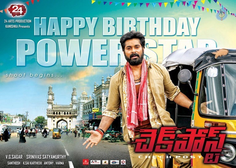 Check Post Film Posters - 3 / 6 photos