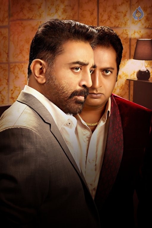 Cheekati Rajyam Photos and Posters - 33 / 35 photos