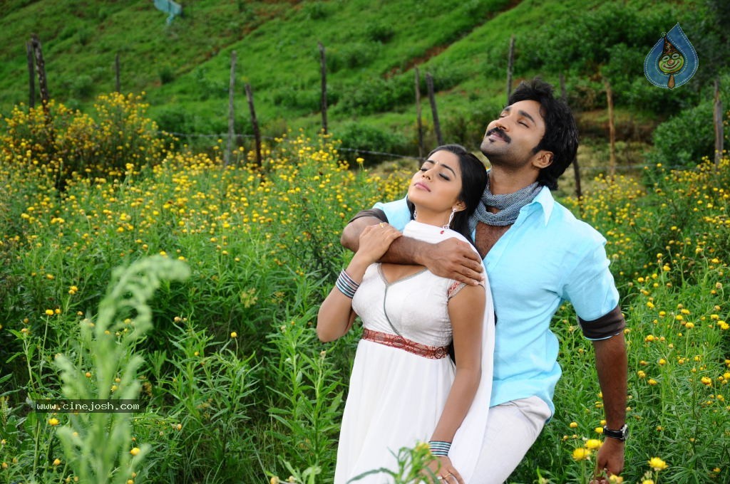 Chelagatam Movie Stills Gallery - 11 / 32 photos