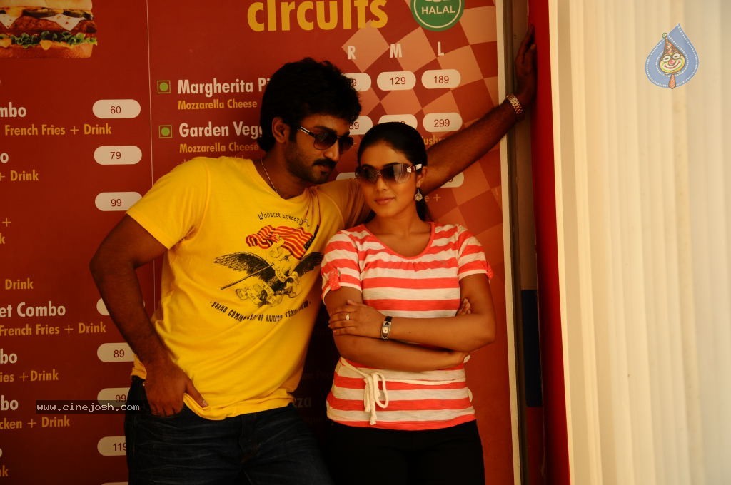 Chelagatam Movie Stills Gallery - 32 / 32 photos