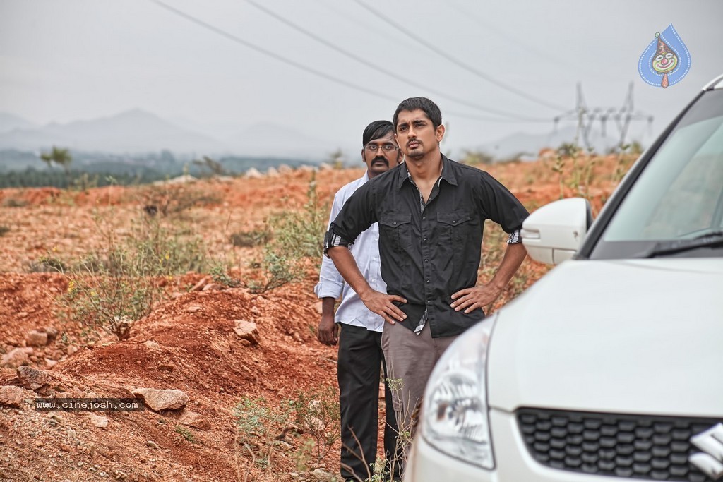 Chikkadu Dhorakadu Stills n Walls - 1 / 16 photos