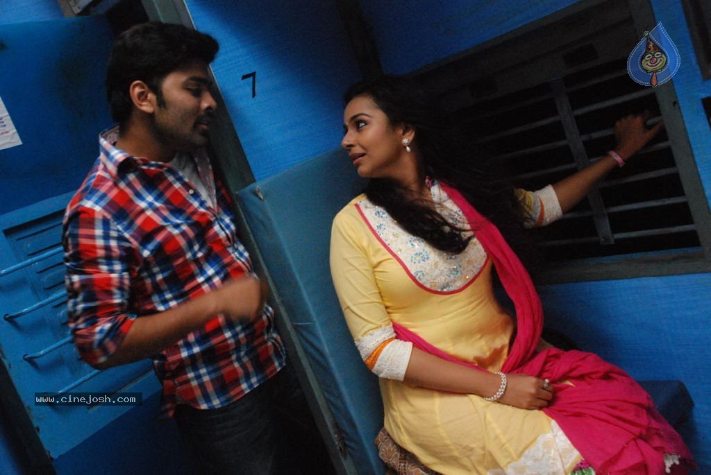 Chikkikku Chikkikichi Tamil Movie Stills - 2 / 36 photos