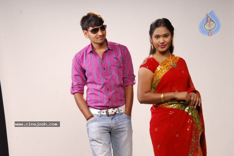 Chilipi Allarilo Chinni Aasa Movie Stills - 2 / 13 photos