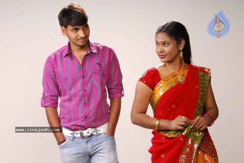 Chilipi Allarilo Chinni Aasa Movie Stills - 3 / 13 photos
