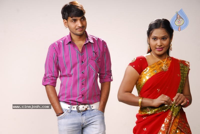 Chilipi Allarilo Chinni Aasa Movie Stills - 5 / 13 photos