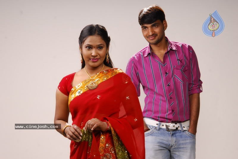 Chilipi Allarilo Chinni Aasa Movie Stills - 9 / 13 photos