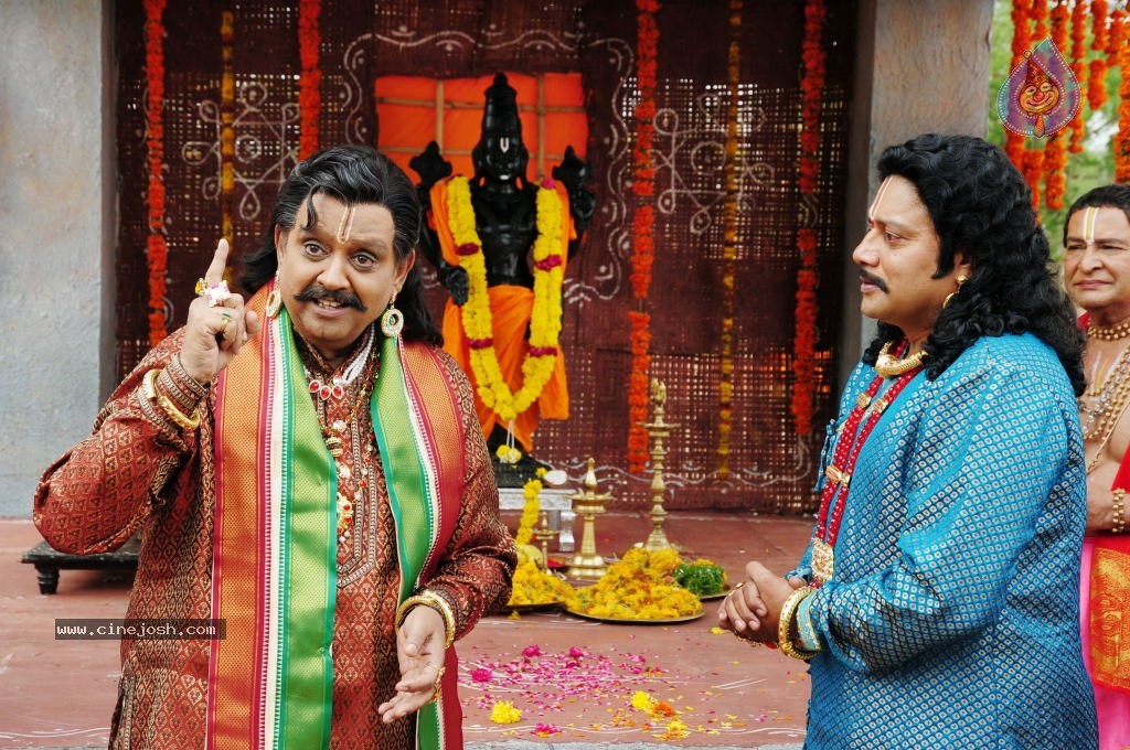 Chilkur Balaji Movie Stills - 2 / 23 photos