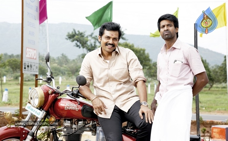 Chinababu Movie New Stills - 5 / 6 photos