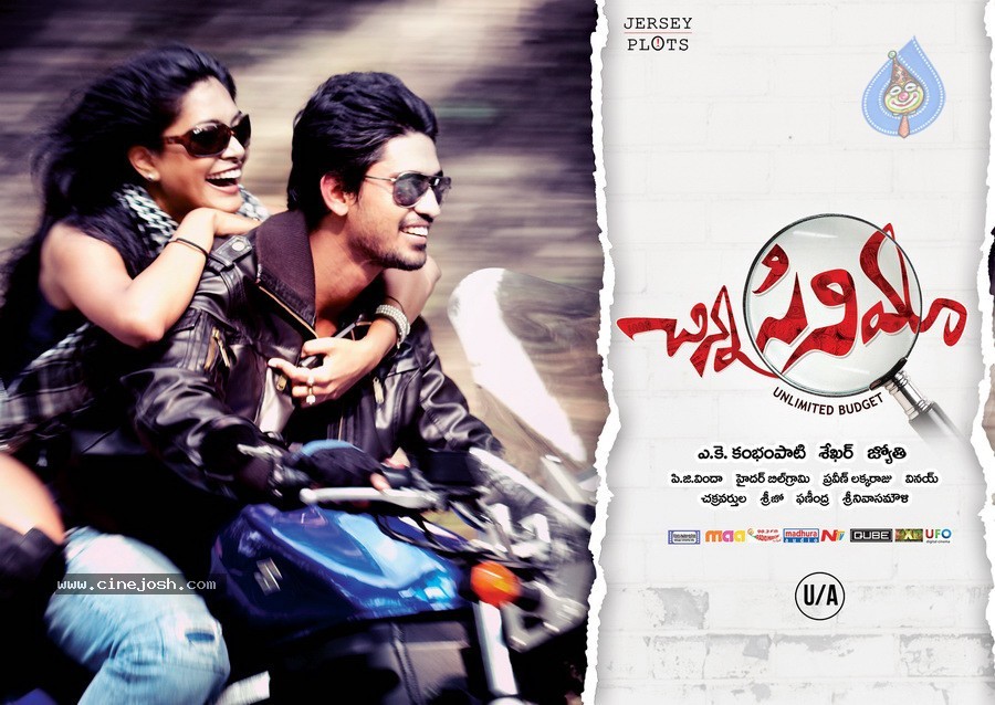 Chinna Cinema Release Posters - 13 / 21 photos