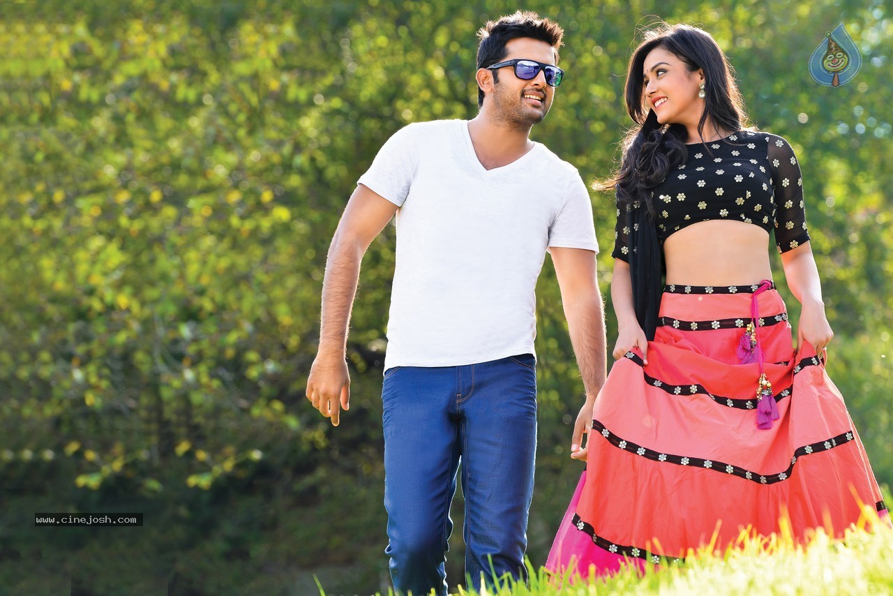 Chinnadana Neekosam Movie New Stills - 7 / 8 photos