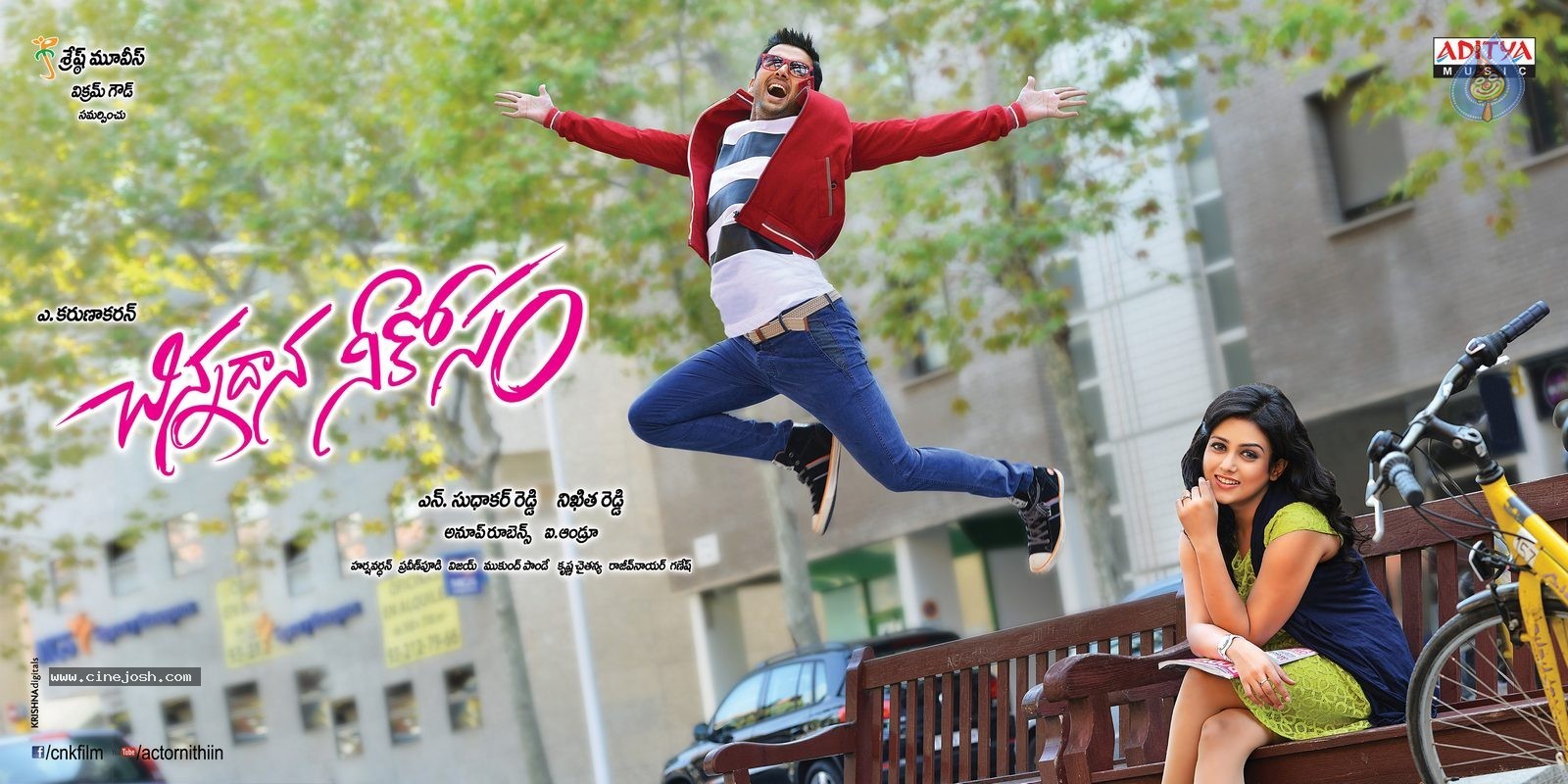 Chinnadana Neekosam New Posters - 2 / 3 photos