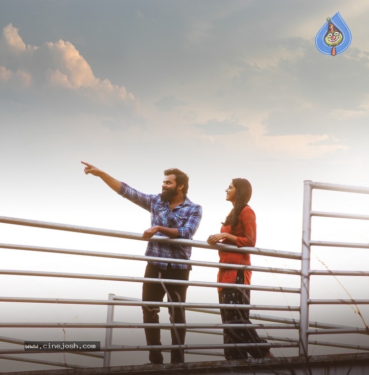 Chitralahari Prema Vennela Poster - 1 / 2 photos
