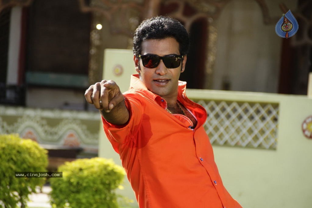 Choodalani Cheppalani Movie Stills - 27 / 54 photos