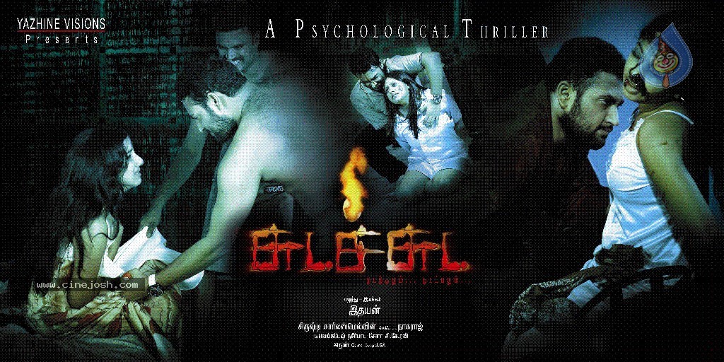 Tamil gomovies shop