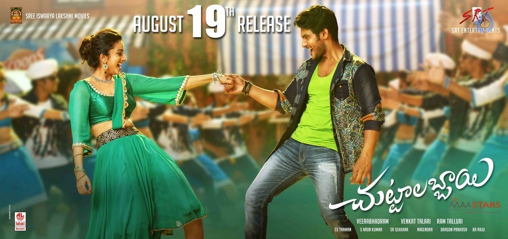 Chuttalabbayi New Photos And Posters Photo 13 Of 15 The movie kick starts with showcasing car robberies. cinejosh