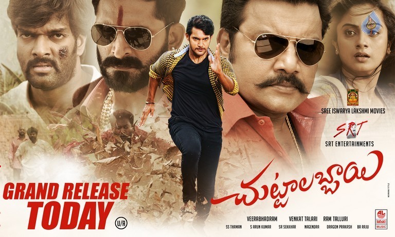 Chuttalabbayi Release Date Posters - 2 / 3 photos