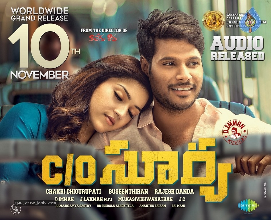 C/o Surya Release Date Poster - 1 / 1 photos