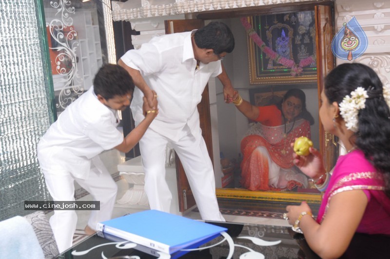 Collector Gari Bharya Movie Stills - 25 / 113 photos