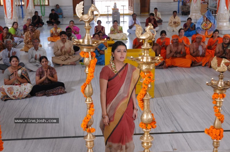 Collector Gari Bharya Movie Stills - 26 / 113 photos