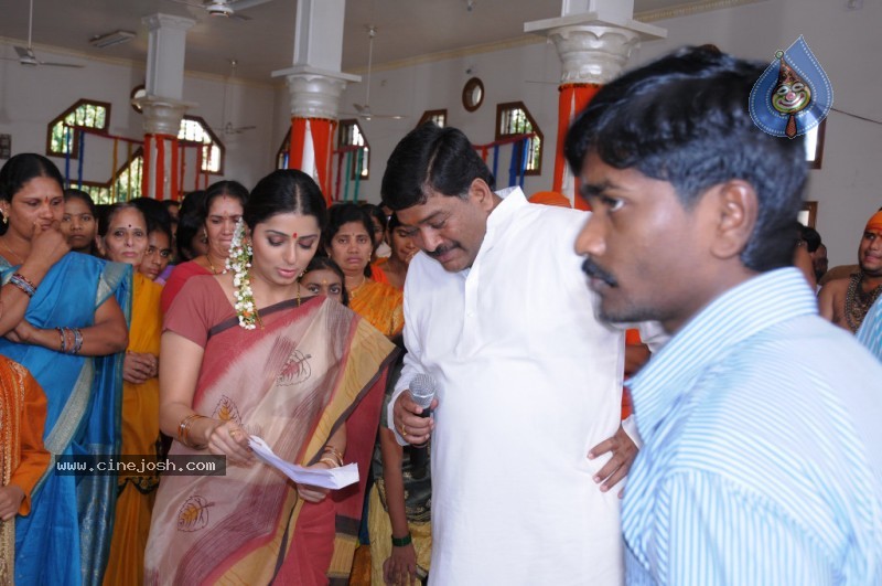 Collector Gari Bharya Movie Stills - 76 / 113 photos
