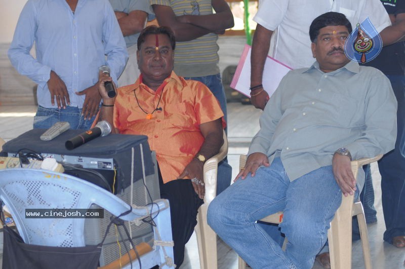 Collector Gari Bharya New Movie Stills - 44 / 72 photos