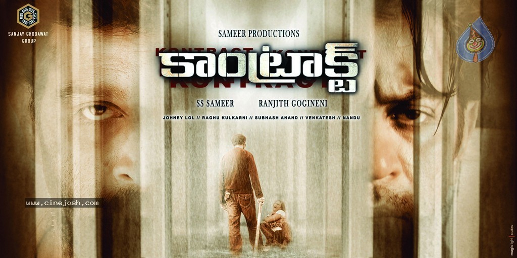 Contract Movie Stills n Walls - 11 / 23 photos