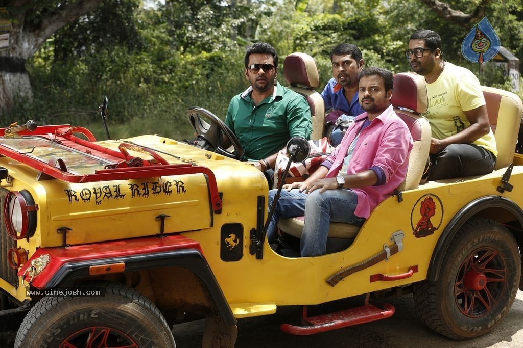 Cousins Movie New Photos - 20 / 34 photos