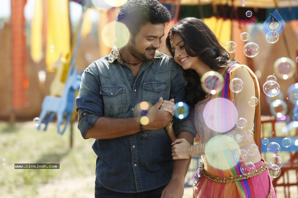Cousins Movie New Photos - 28 / 34 photos