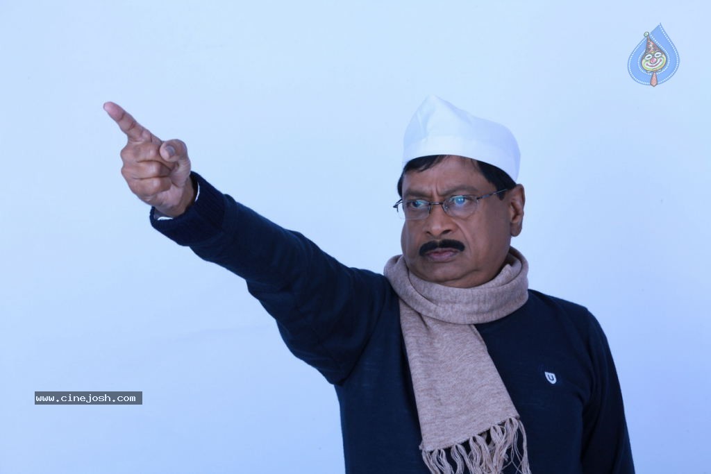Krejiwala Movie Stills - 27 / 39 photos