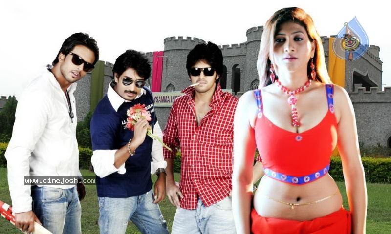Cricket Girls and Beer Movie Gallery - 84 / 102 photos