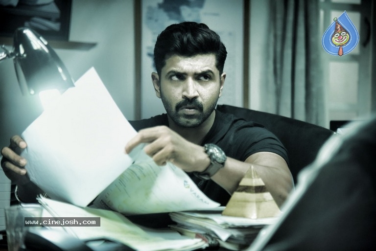 Crime 23 Movie Stills - 16 / 21 photos