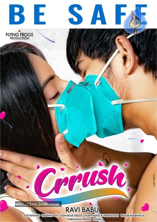 Crrush Movie Posters - 1 / 2 photos