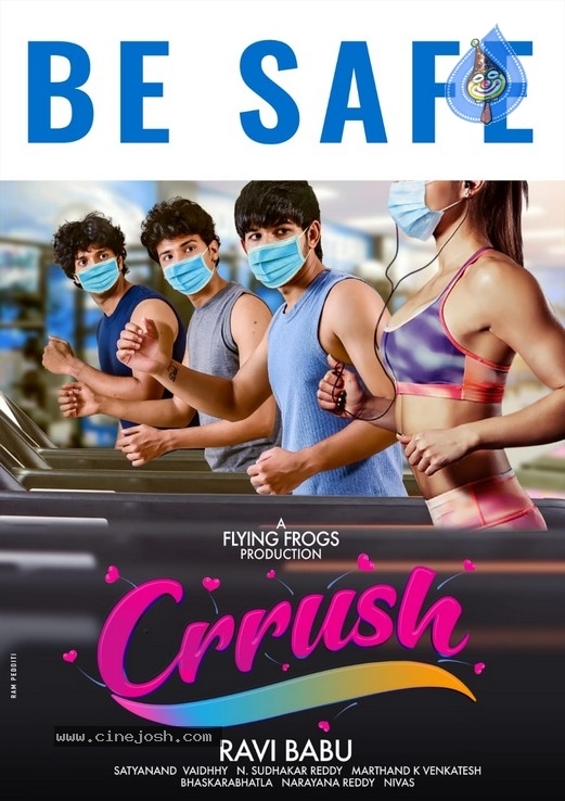 Crrush Movie Posters - 2 / 2 photos