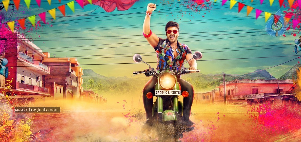 Current Theega New Photos - 1 / 8 photos