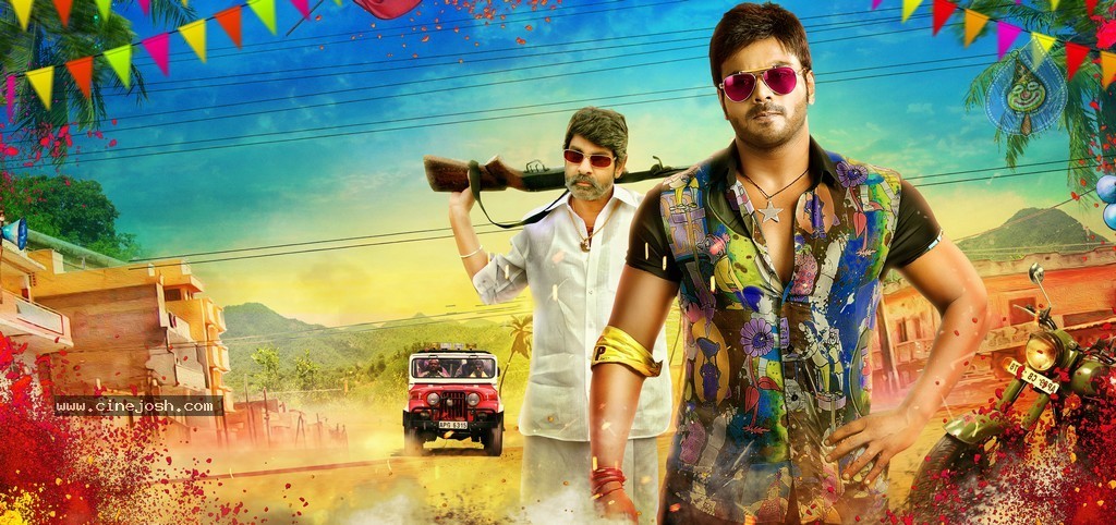 Current Theega New Photos - 2 / 8 photos