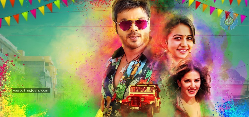 Current Theega New Photos - 8 / 8 photos