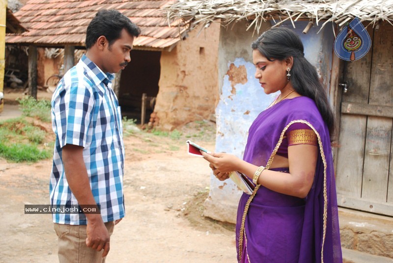 Cycle Company Tamil Movie Stills - 44 / 46 photos