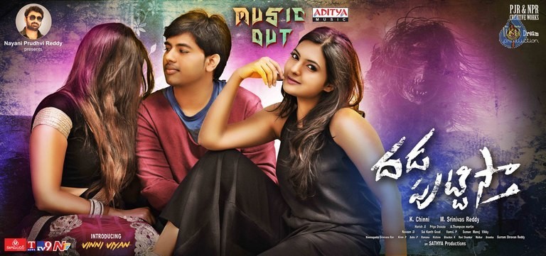 Dadaputtista Movie Posters - 2 / 2 photos