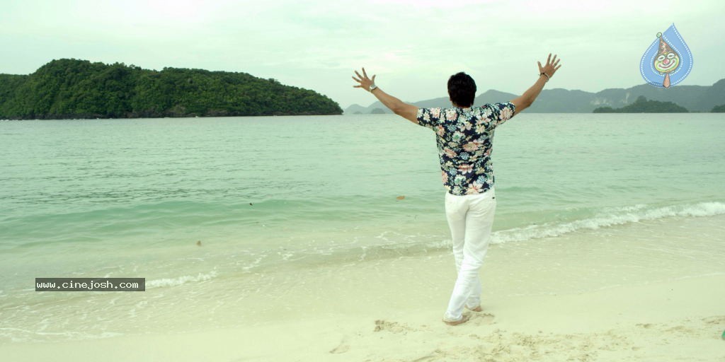 Daggaragaa Doorangaa Movie New Stills - 39 / 58 photos