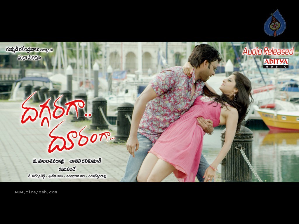 Daggaragaa Doorangaa Movie New Wallpapers - 9 / 24 photos